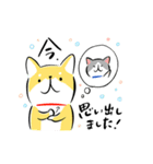 頑張る犬と頑張らない猫（個別スタンプ：10）