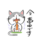 頑張る犬と頑張らない猫（個別スタンプ：15）