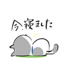 頑張る犬と頑張らない猫（個別スタンプ：20）