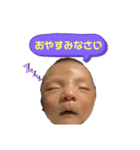 きょーめいスタンプ（個別スタンプ：2）