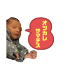 きょーめいスタンプ（個別スタンプ：3）