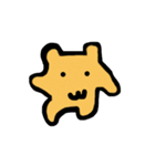 キモいヤツ（個別スタンプ：4）