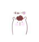 アムロくん（個別スタンプ：3）