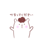 アムロくん（個別スタンプ：4）