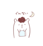 アムロくん（個別スタンプ：6）