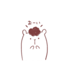 アムロくん（個別スタンプ：8）