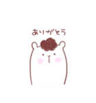 アムロくん（個別スタンプ：9）