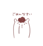 アムロくん（個別スタンプ：10）