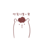 アムロくん（個別スタンプ：13）