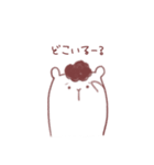 アムロくん（個別スタンプ：15）