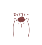 アムロくん（個別スタンプ：16）