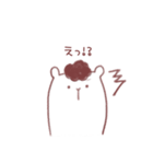 アムロくん（個別スタンプ：19）