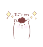 アムロくん（個別スタンプ：22）