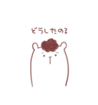 アムロくん（個別スタンプ：27）