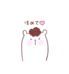 アムロくん（個別スタンプ：30）
