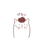 アムロくん（個別スタンプ：33）