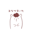 アムロくん（個別スタンプ：35）