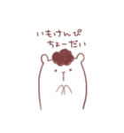 アムロくん（個別スタンプ：36）