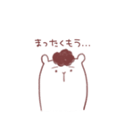 アムロくん（個別スタンプ：37）