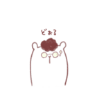 アムロくん（個別スタンプ：38）