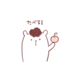 アムロくん（個別スタンプ：39）