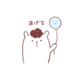 アムロくん（個別スタンプ：40）