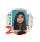yuki卍ohno2（個別スタンプ：12）
