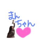 yuki卍ohno2（個別スタンプ：15）