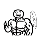 彼のキャラクターbyゲン君（個別スタンプ：1）