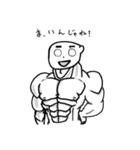彼のキャラクターbyゲン君（個別スタンプ：2）