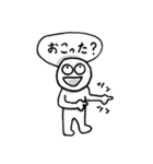 彼のキャラクターbyゲン君（個別スタンプ：3）