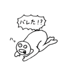 彼のキャラクターbyゲン君（個別スタンプ：5）