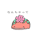 サクラムシ（個別スタンプ：6）