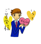 大人男子kokoron 感謝の気持ちを伝える（個別スタンプ：5）