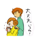 大人男子kokoron 感謝の気持ちを伝える（個別スタンプ：30）
