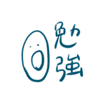 働きたくない行きたくない（個別スタンプ：2）