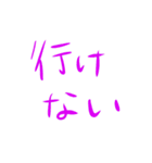 働きたくない行きたくない（個別スタンプ：10）