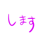 働きたくない行きたくない（個別スタンプ：12）