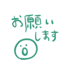 働きたくない行きたくない（個別スタンプ：31）