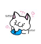 水彩タッチのゆるネコ（個別スタンプ：8）