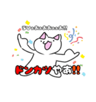 水彩タッチのゆるネコ（個別スタンプ：10）