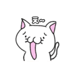水彩タッチのゆるネコ（個別スタンプ：12）