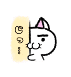 水彩タッチのゆるネコ（個別スタンプ：13）