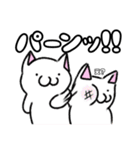 水彩タッチのゆるネコ（個別スタンプ：30）