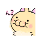 水彩タッチのゆるネコ（個別スタンプ：32）