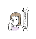 センター分け子「フワ美ちゃん」（個別スタンプ：4）