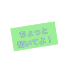 話がよく飛んだりする人の接続詞とか（個別スタンプ：2）