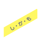 話がよく飛んだりする人の接続詞とか（個別スタンプ：7）