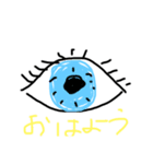 日常のかわいい（個別スタンプ：4）