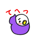 ひまインコ（個別スタンプ：5）